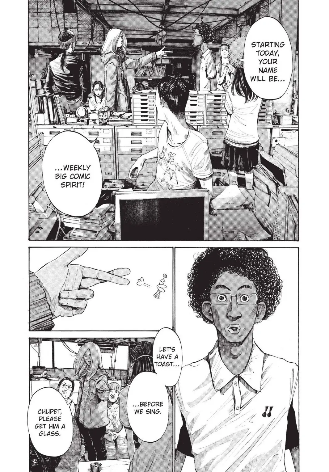 Oyasumi Punpun Chapter 98 image 16